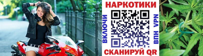 Купить АМФЕТАМИН  МЕФ  Альфа ПВП  Трубчевск