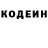КОКАИН Колумбийский Budd Erickson