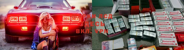 а пвп мука Беломорск