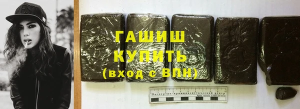 а пвп мука Беломорск