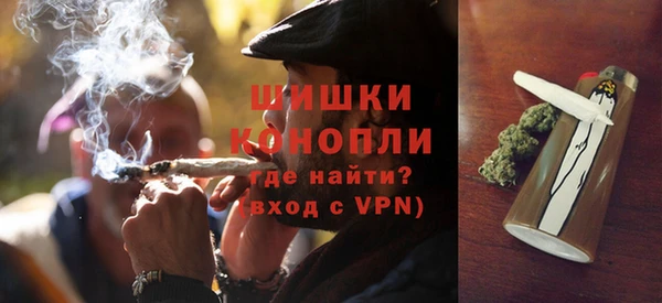 а пвп мука Беломорск