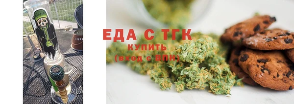 а пвп мука Беломорск