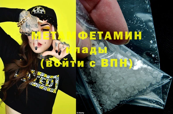 а пвп мука Беломорск