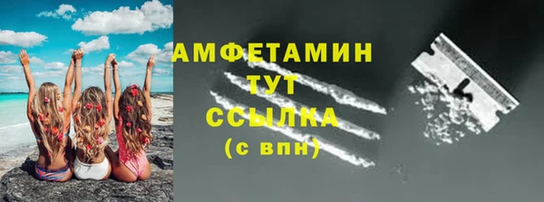 а пвп мука Беломорск