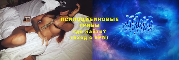 а пвп мука Беломорск