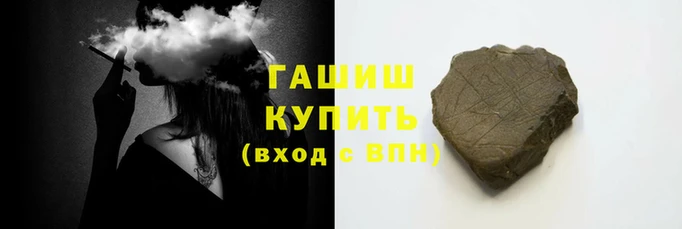 первитин Баксан