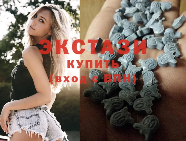 а пвп мука Беломорск