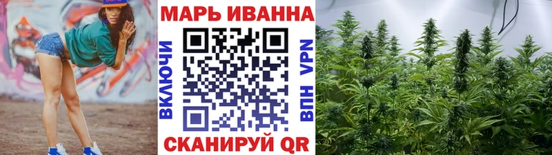 Конопля Bruce Banner  Купить закладки  Трубчевск 